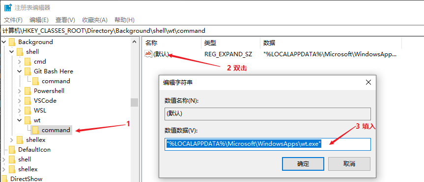 这里有一张图片